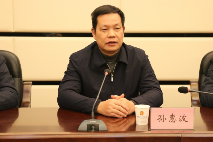孙惠波_conew1.jpg