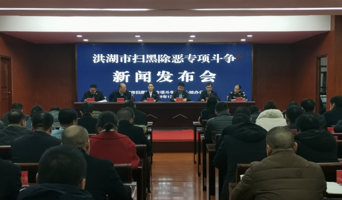微信图片_20191226092522_conew1.jpg