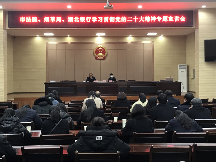 微信图片_20230112151550_副本.jpg