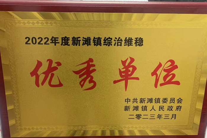 微信图片_20230317144818_副本_副本.jpg