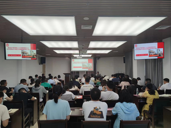 微信图片_20230703142251_副本.jpg