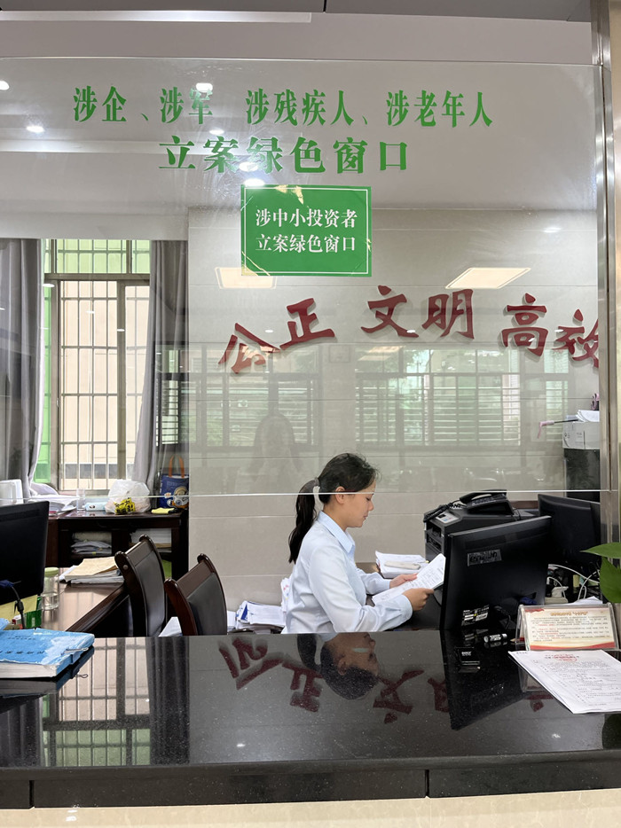 微信图片_20231103104938_副本.jpg