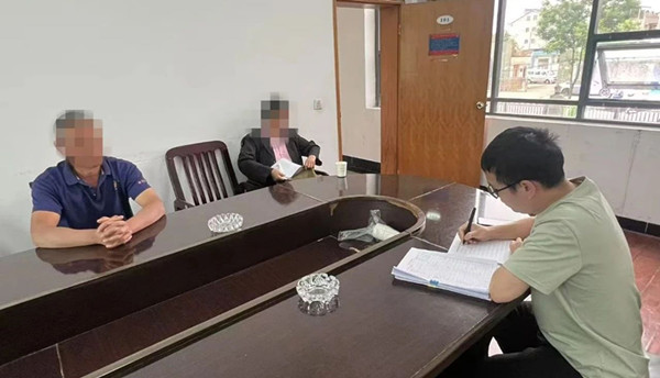 微信图片_20250825100705.jpg 微信图片_20250825100705.jpg