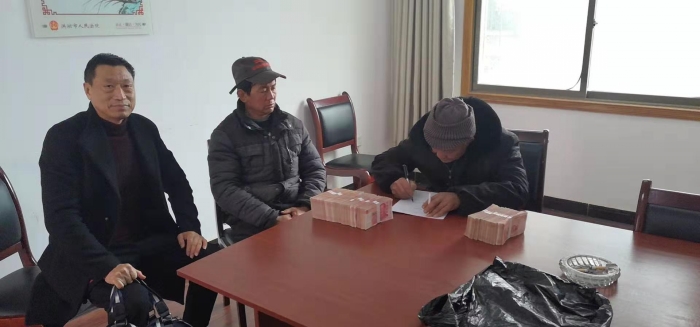 微信图片_20200120160921_conew1.jpg