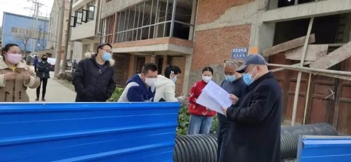 微信图片_20200325090021_conew1.jpg