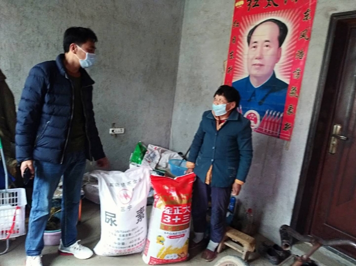 微信图片_20200402111805_conew1.jpg