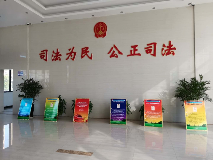 在大厅放置国家安全教育宣传牌_conew1.jpg