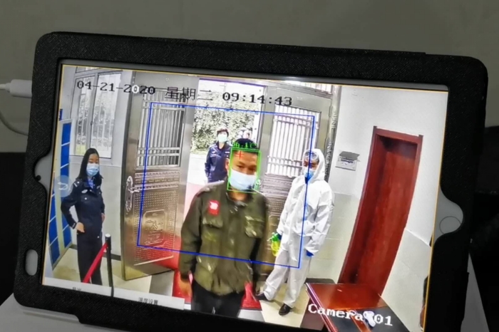 微信图片_20200422092237_conew1.jpg