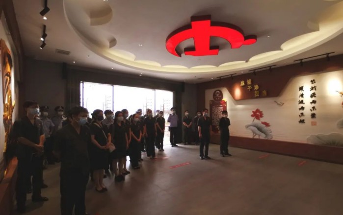 微信图片_20200630092607_conew1.jpg
