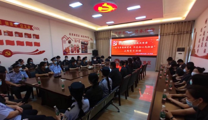 微信图片_20200630092620_conew1.jpg