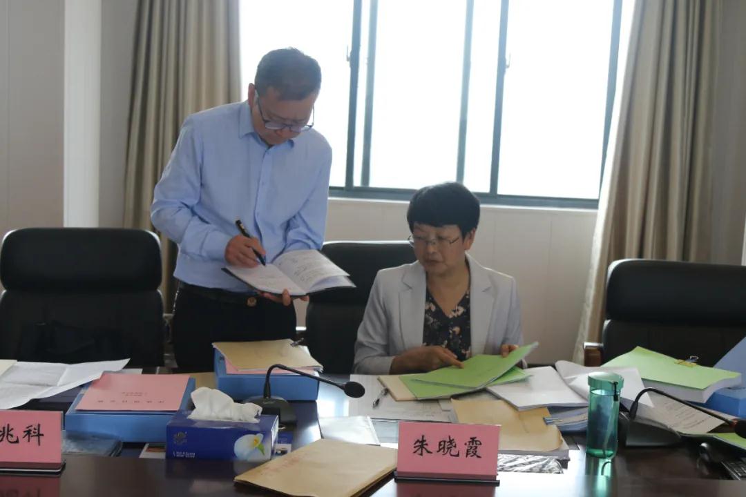 微信图片_20200928094700.jpg