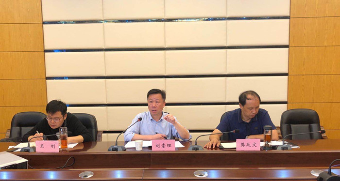 微信图片_20200930162456_副本.jpg