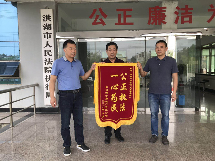 微信图片_20201009144703_副本.jpg