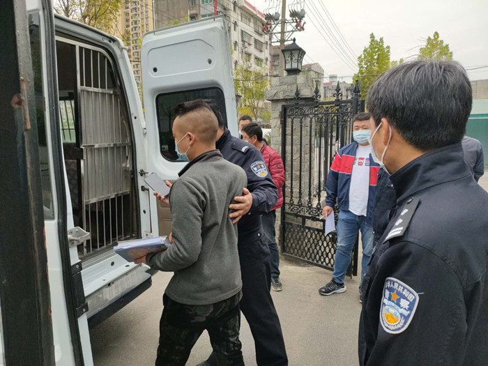 微信图片_20201104150826_副本_副本.jpg