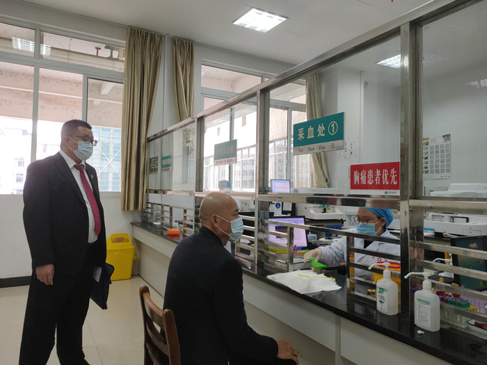微信图片_20201103160429_副本_副本.jpg