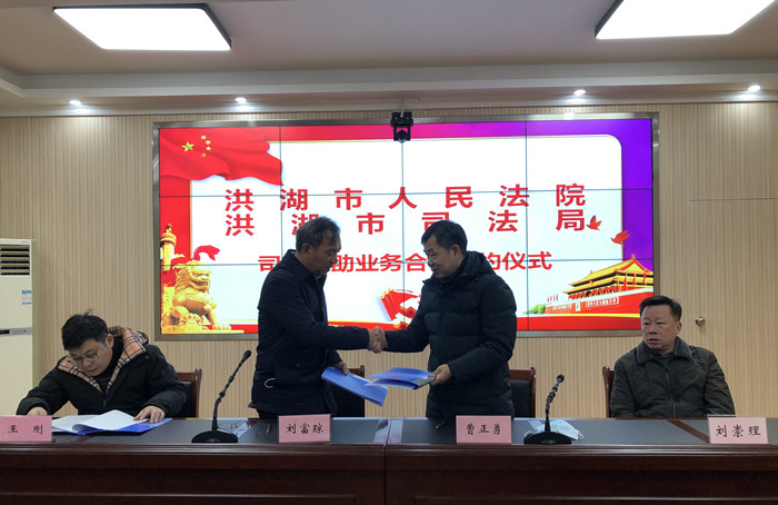 微信图片_20201231155801_副本.jpg