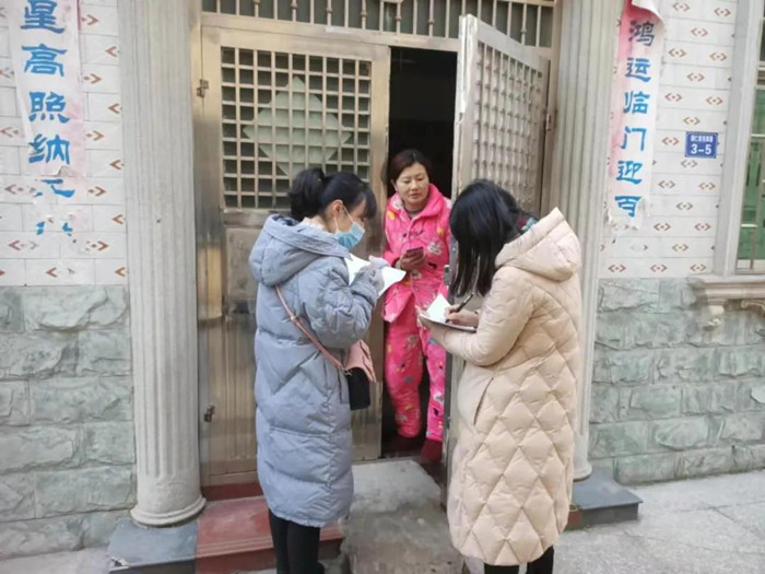 微信图片_20210111090055_副本.jpg