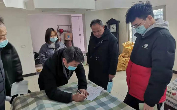 微信图片_20210111085952_副本.jpg