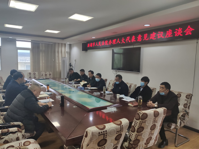 微信图片_20210407201628_副本.jpg