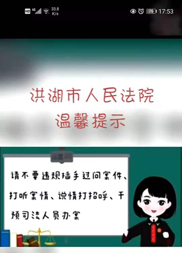 微信图片_20210608180913_副本_副本.jpg